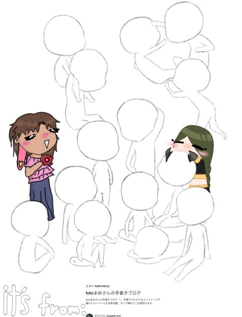 #COLLAB WITH US!! 💅 - ibisPaint