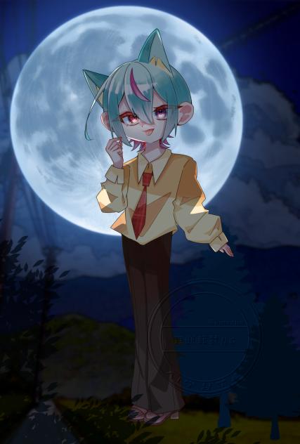 月夜にようこそ