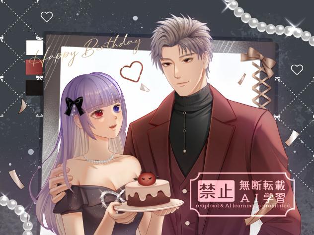 秦老大