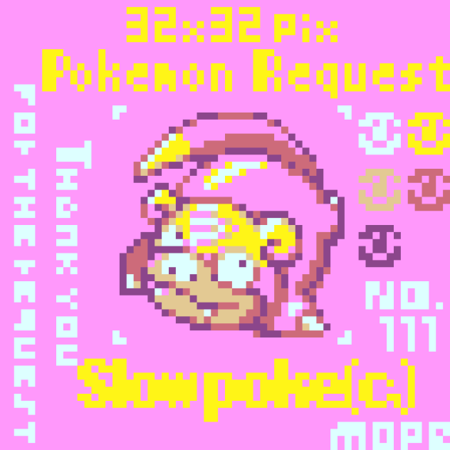 【ドット絵】ガラルヤドン【ポケモン】
