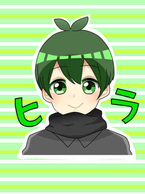 ヒラ