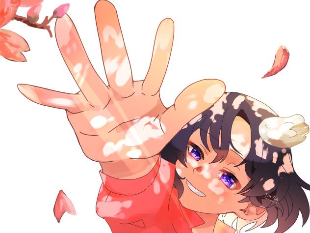 春