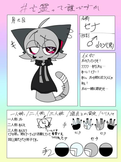 無題3047