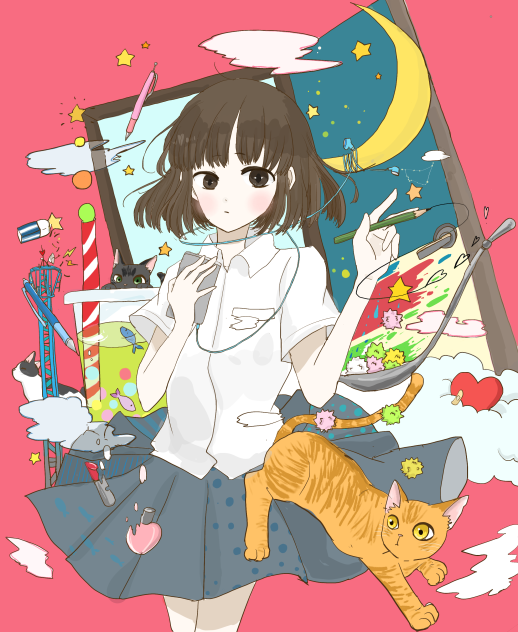 わたしのせかい