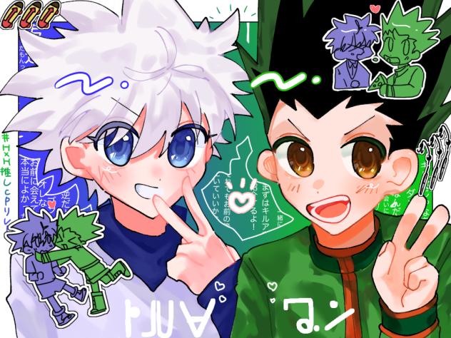🟩🟦💕