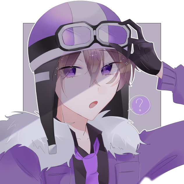 「？」