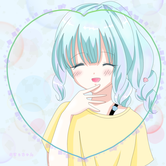 すぅちゃん♡  最後かな､､､？