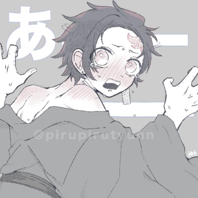あー！？