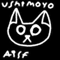 Ushi Moyo eraser