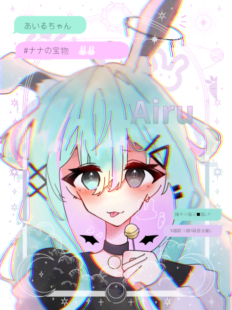 R I Eさんへ！！