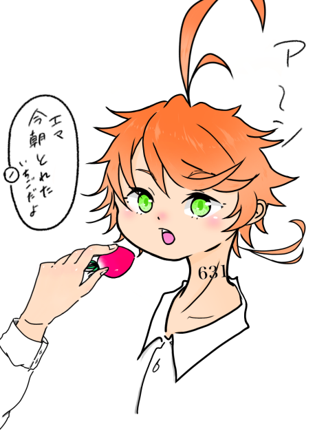 約束のネバーランド エマノマ ibisPaint