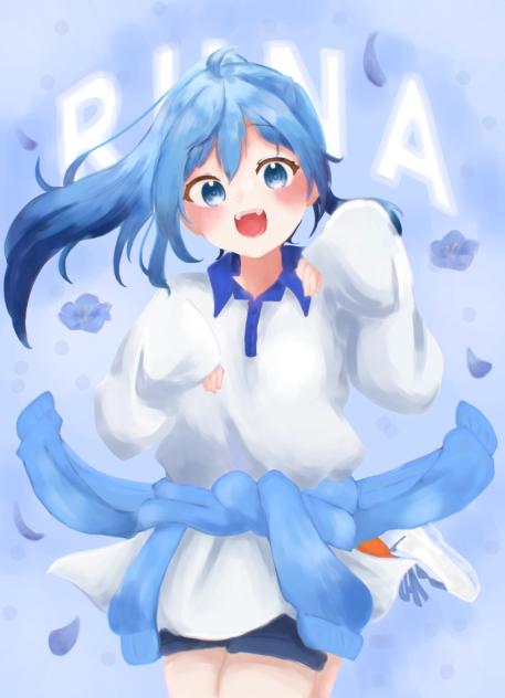 過去絵！