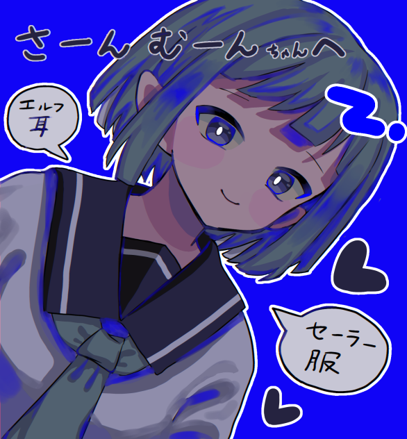 💙🖤