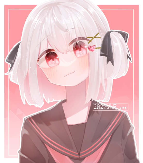 ♡- ×
