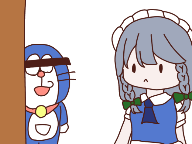 異様なコラボ