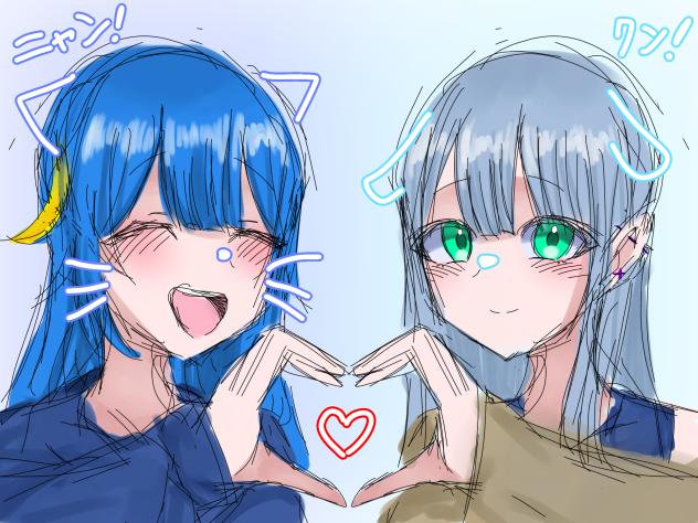 はれはな！