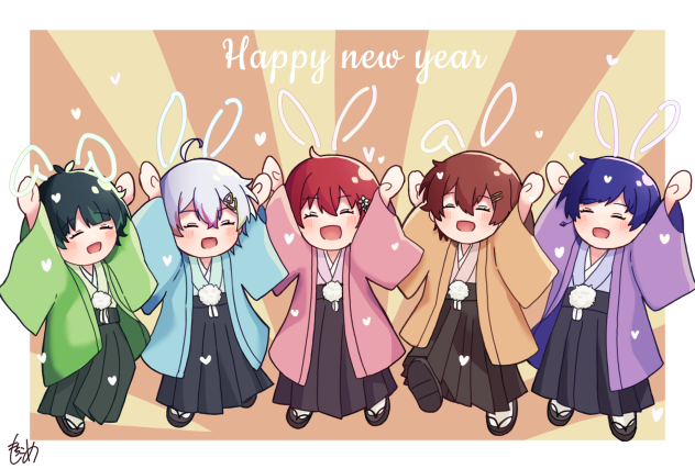 Happy new year！！