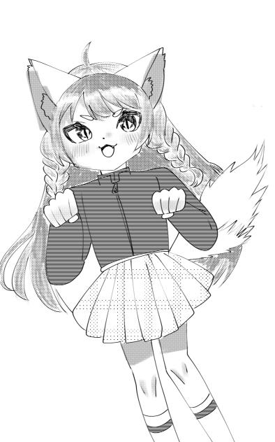 コンコン