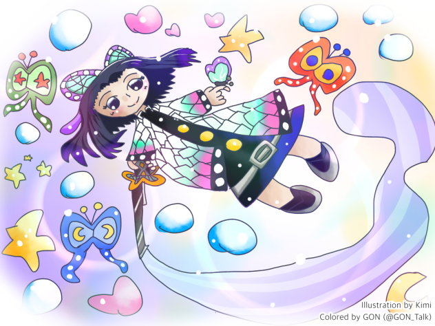 黄身／kimi様の「鬼滅の刃 胡蝶しのぶ」の塗り絵を塗らせていただきました♪