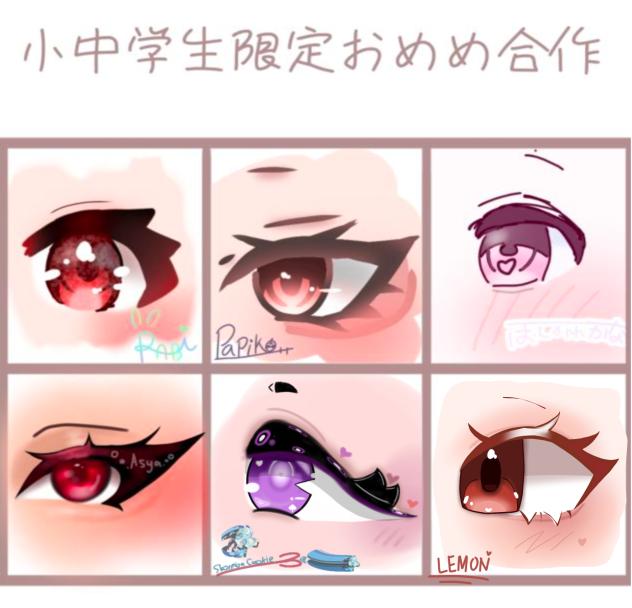 Eye collab