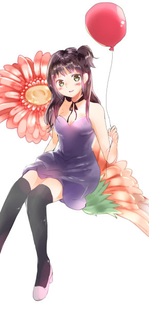練習