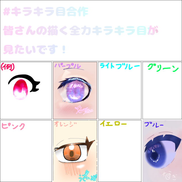 無題462