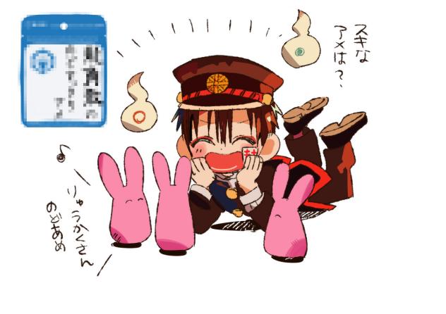 龍角散で力尽きたやつ