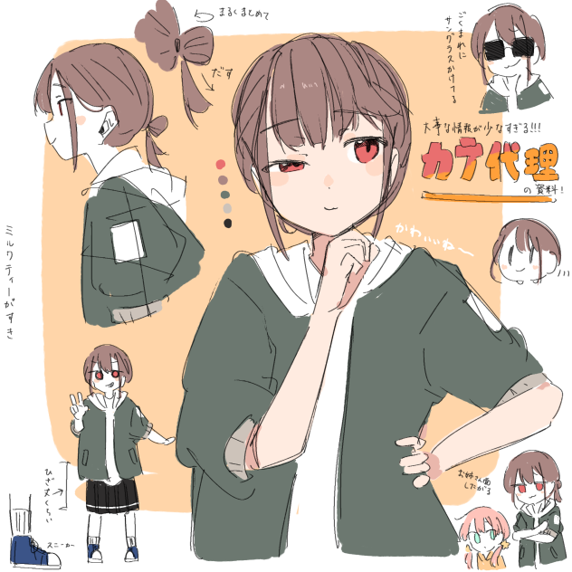 無題2941