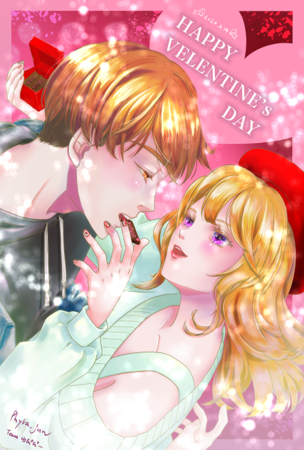 バレンタインのお二人