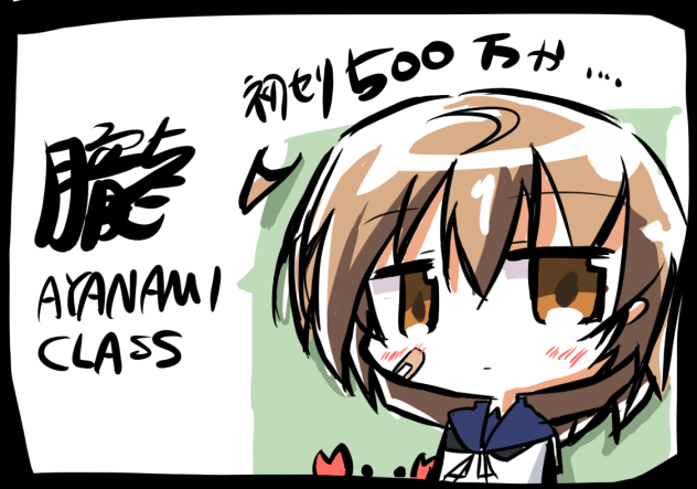 朧