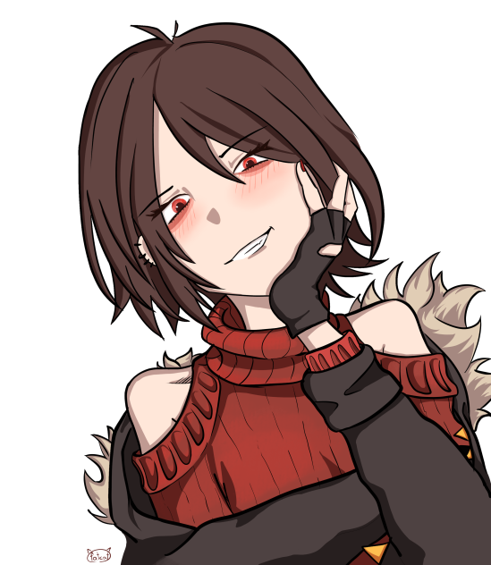 ShiftFellChara