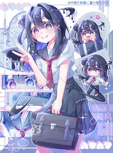 ×××制服着せ替え×××