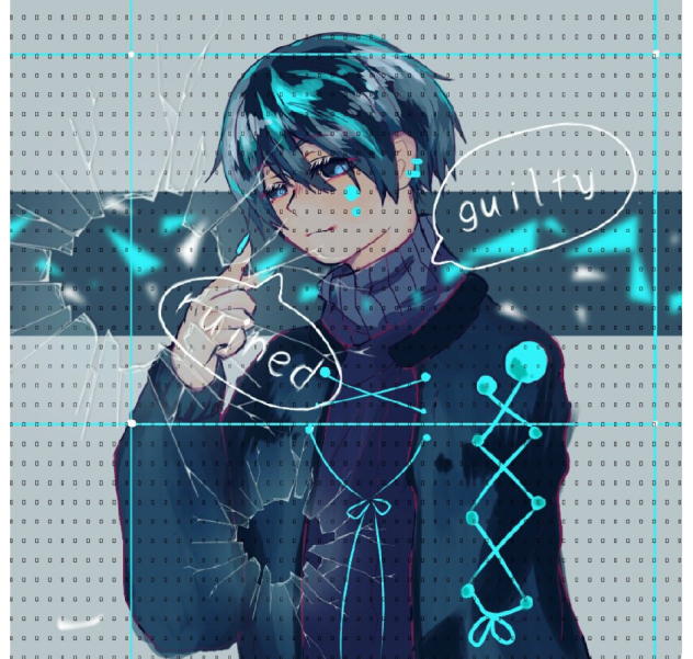 真実
