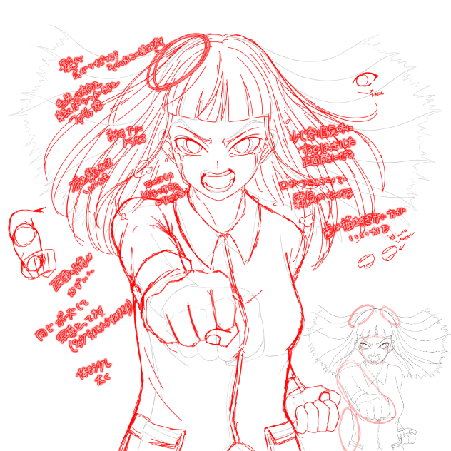 線右正拳突き[添削](3)