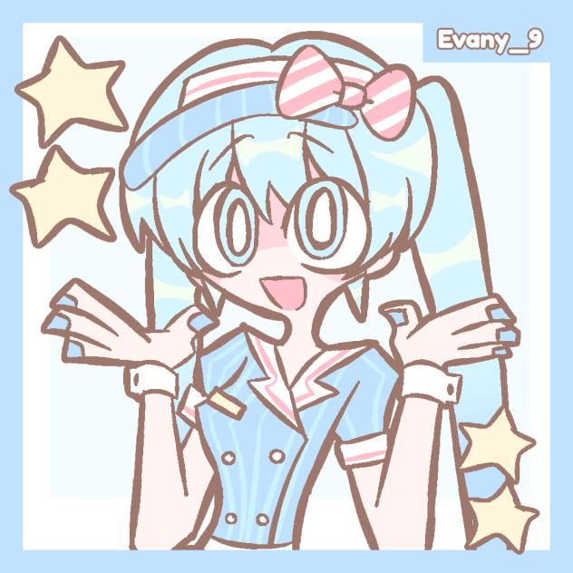 Memberizer Miku