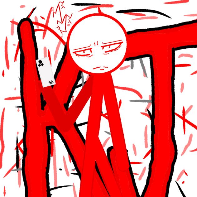 KJ