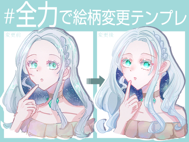 無題64