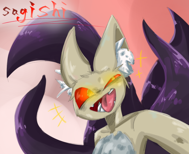 嬉しそうな詐欺師さん