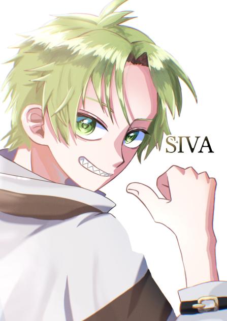 シヴァさん