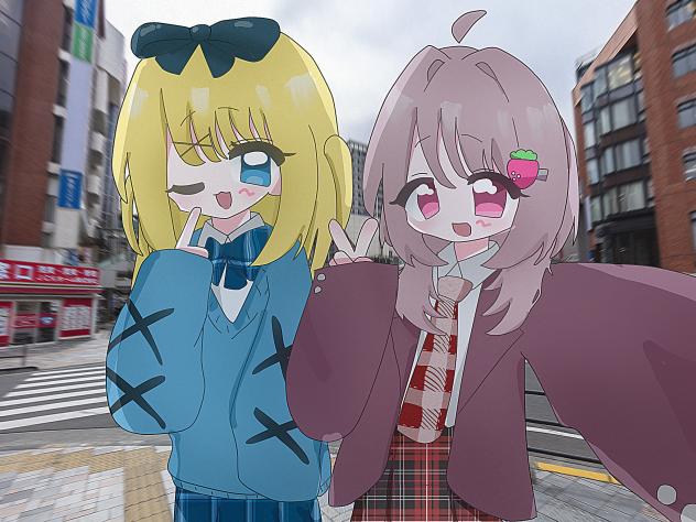 しんゆう