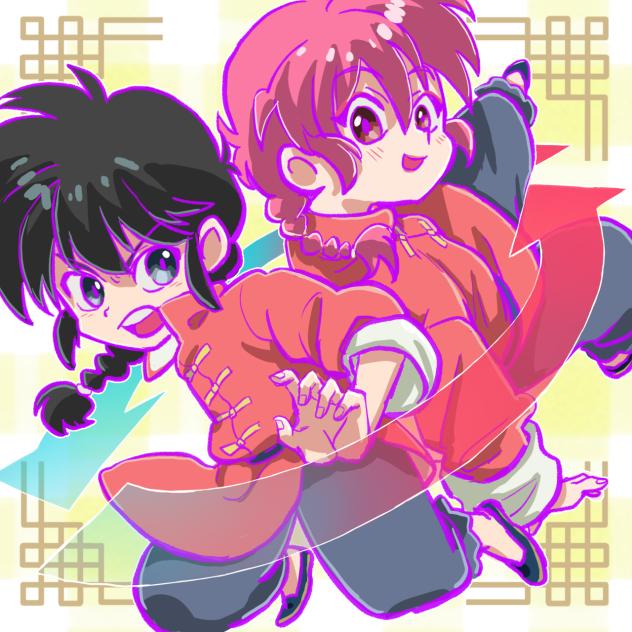 らんまぁ〜