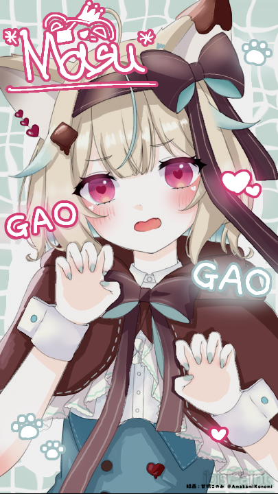 このちゃん - ibisPaint