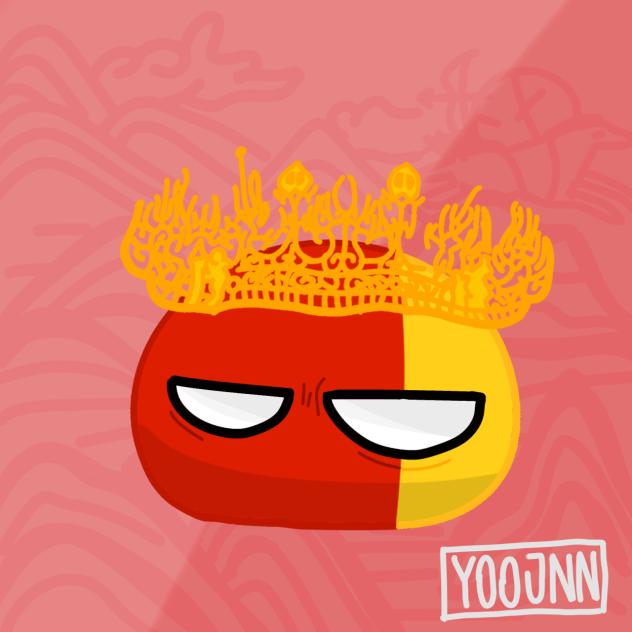 goguryeo [고구려]