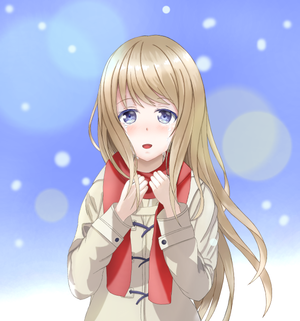 安堵