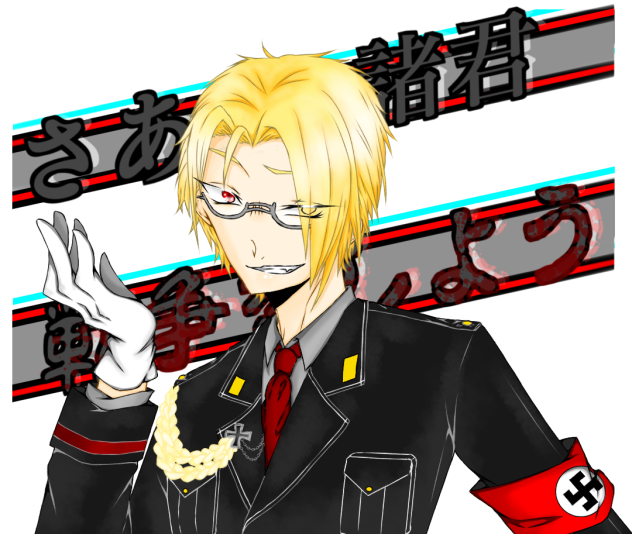 グルッペン