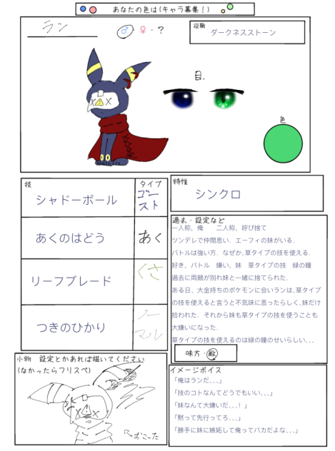 無題675