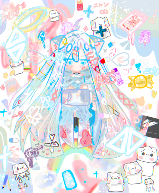 溶けてく…