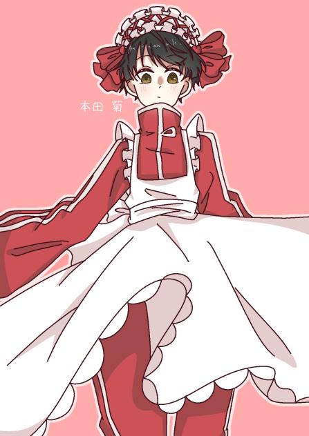 メイドぽんさん