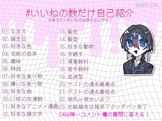 無題432