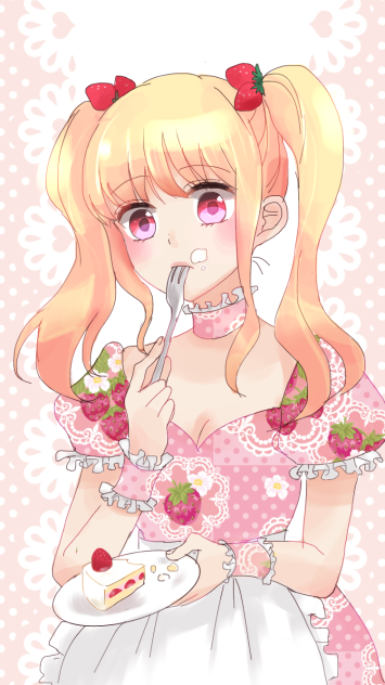 美味っ！！